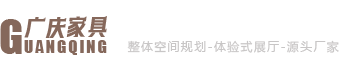 底部logo